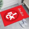 1.FC Kaiserslautern Design Area Rug Personalized Name- Non-Slip, Soft & Cozy Floor Mat for Living Room, Office - Indoor/Outdoor Carpet
