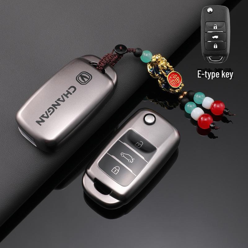Changan CS75 Plus, Yidong CS55, Glutinous Corn TPU Key Cover - Gun Color Protective Shell