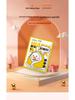 Haishi Hainuo Self-Heating Duck Warm Patch for Lasting Winter Warmth