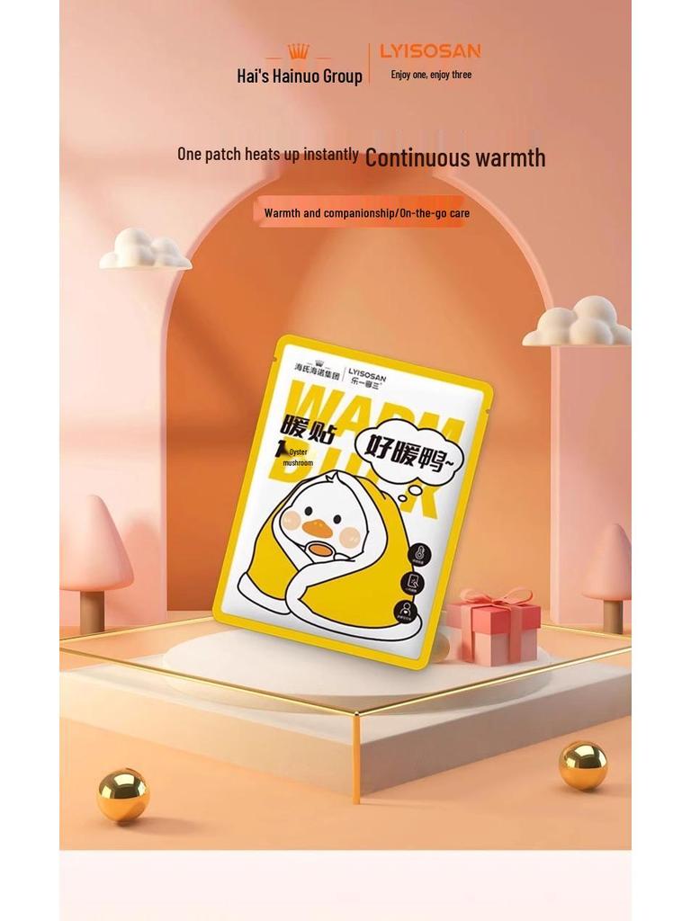 Haishi Hainuo Self-Heating Duck Warm Patch for Lasting Winter Warmth