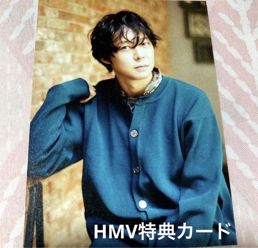 [USED] Park Yuchun "Where I Walk" First Limited Edition CD & DVD + 2 Bonus Items