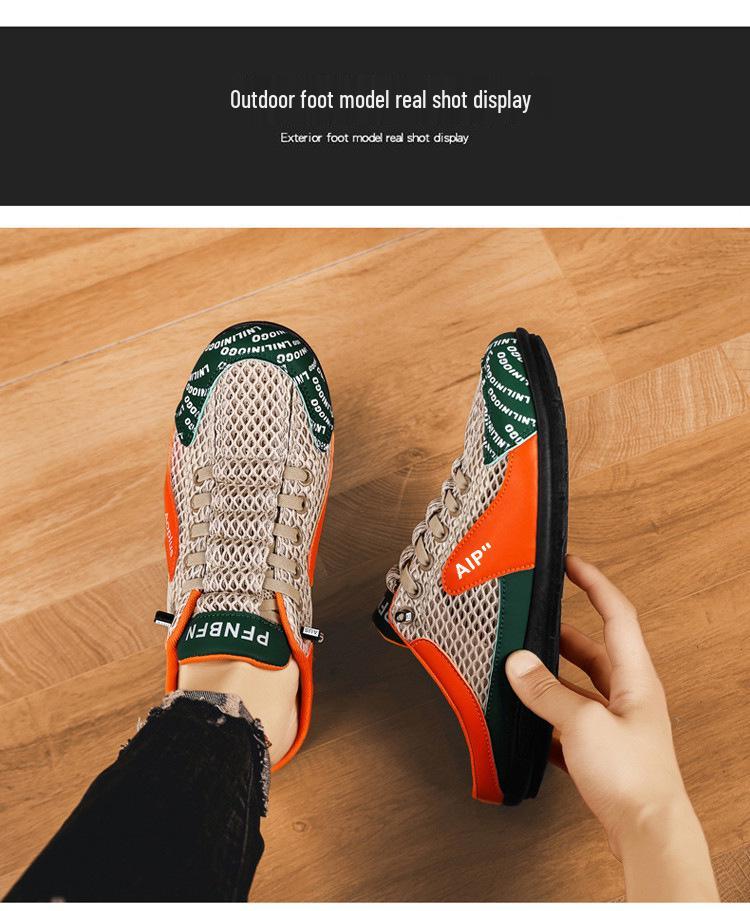Men's Trendy Soft Sole Mesh Slip-On Loafers