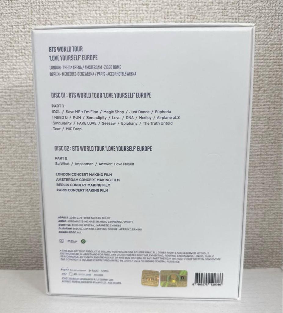 [USED] BTS LOVE YOURSELF Europe Blu-ray LYS