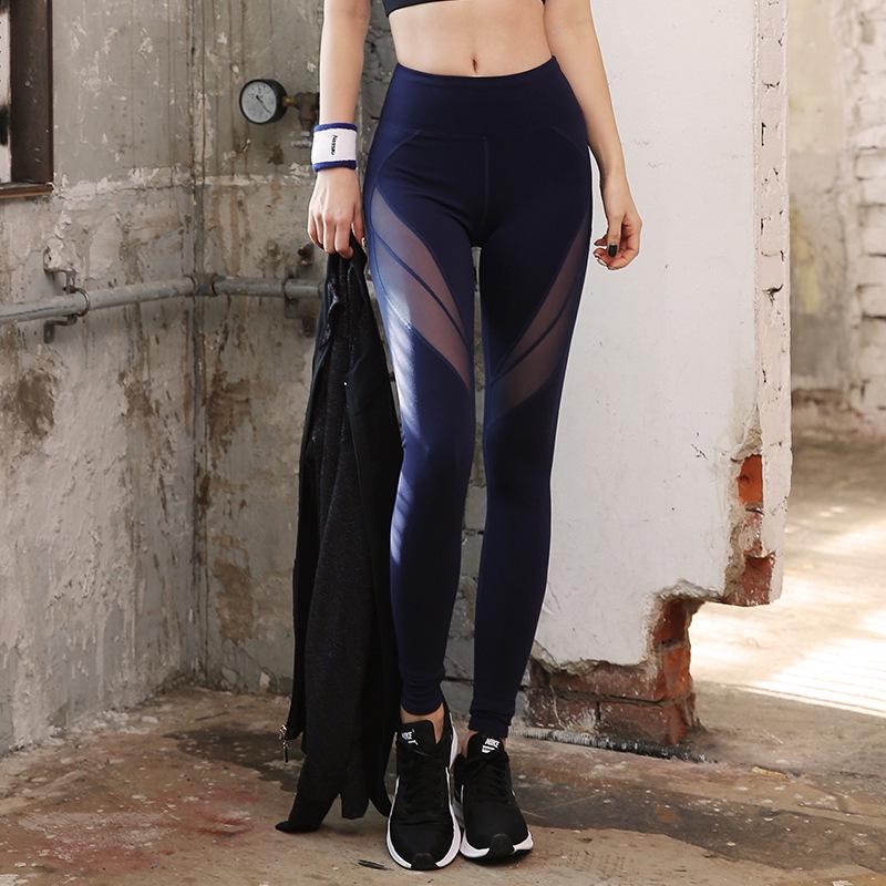 Korean Style Mesh Patchwork Slimming Yoga Pants: Stretchy, Sexy, Tight-fit, Hip-lifting Fitness Wear.