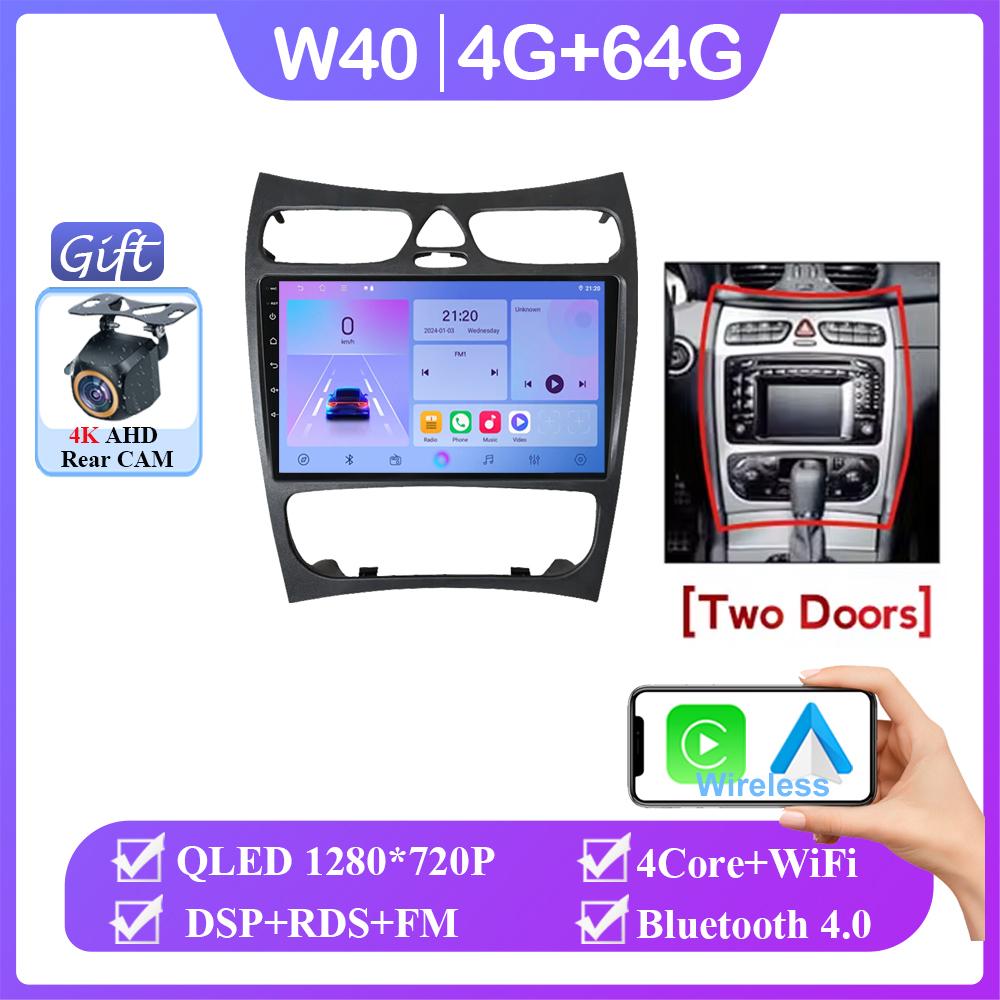 Android 14 Car Radio For Mercedes Benz C-Class W203 C200 C320 C350 CLK W209 2002 - 2005 Navigation GPS Multimedia Player Stereo