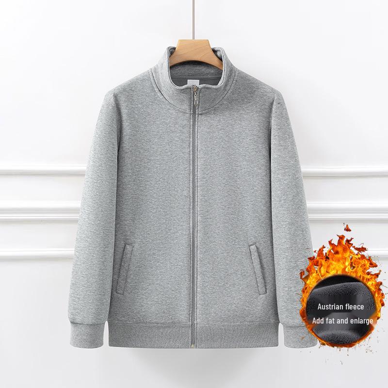 Men's Plus Size Fleece-Lined Stand Collar Cardigan Jacket - Thick, Loose, Casual, Versatile Winter Sweatshirt