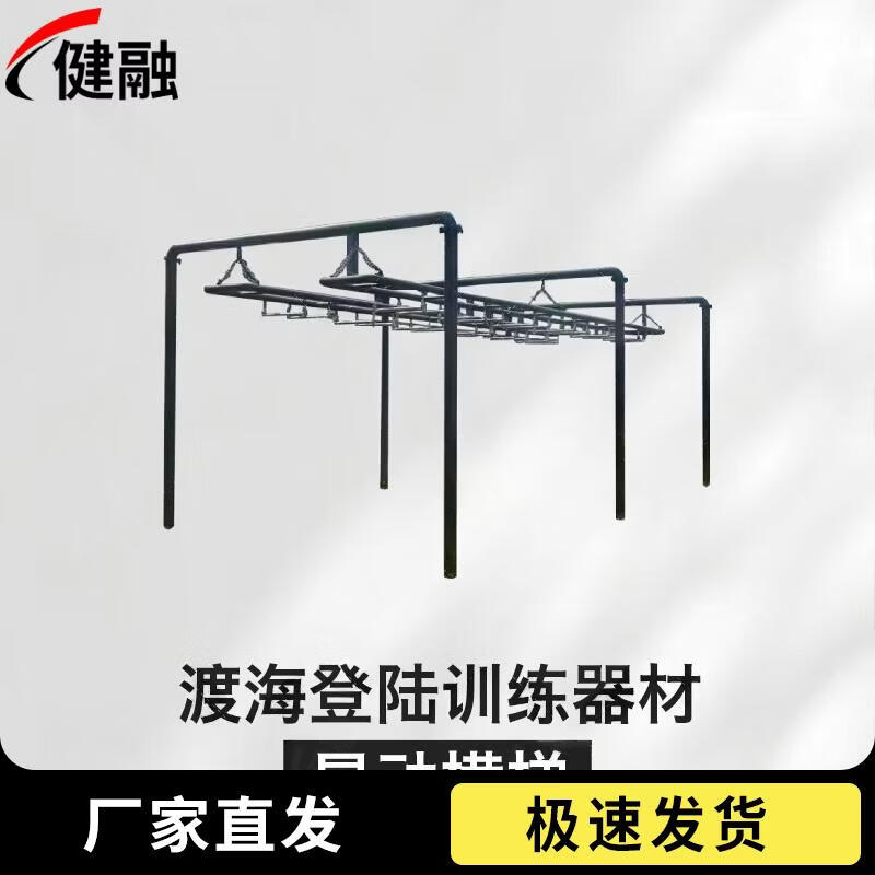 Outdoor Obstacle Course Training Equipment