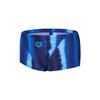Men Short Square Blue Hour A6bm1cq03 Dbl