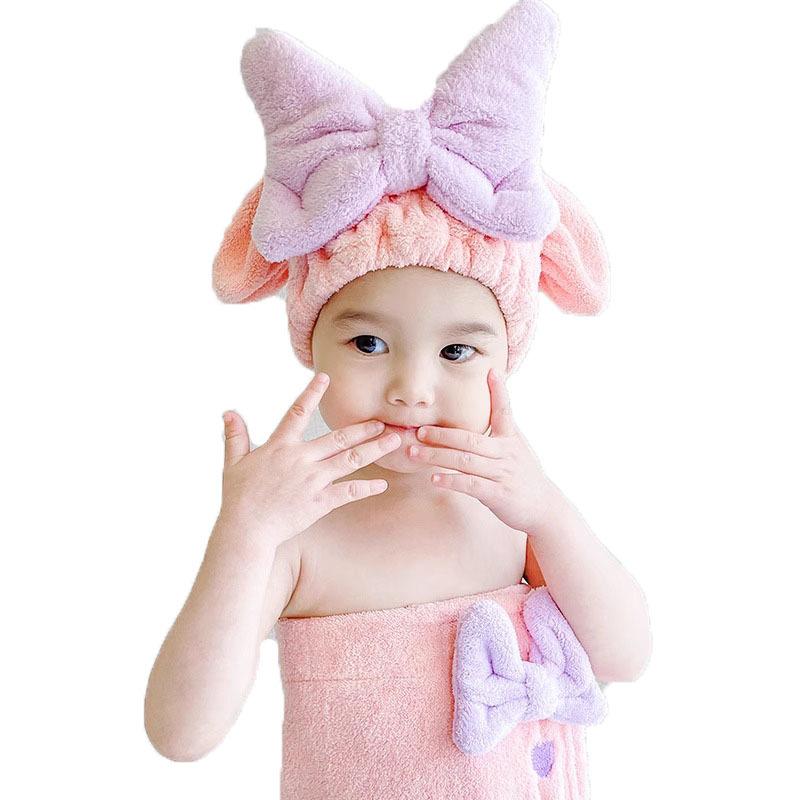 Cute Bow Children's Princess Hat Baby Shampoo Dry Hair Shower Cap Water Absorbent Quick Drying Girls Head Towel Infants and Toddlers