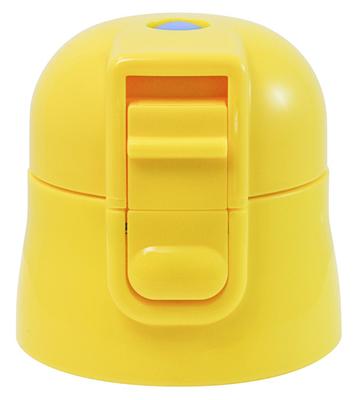 Skater Ersatzkappe für Kinder-Wasserflasche SDC4 KSDC4 SKDC4 SKDC3 Gelb P-SDC4-CU-A