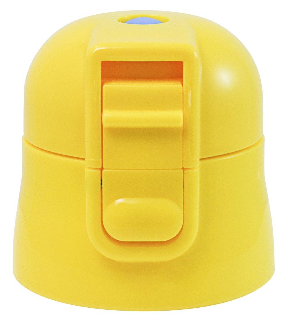 

Skater Replacement Cap Unit for Water Compatible with SKDC4 and SKDC3 Children s Bottles, SDC4, KSDC4, (Direct Drinking), (Direct Drinking), Yellow,