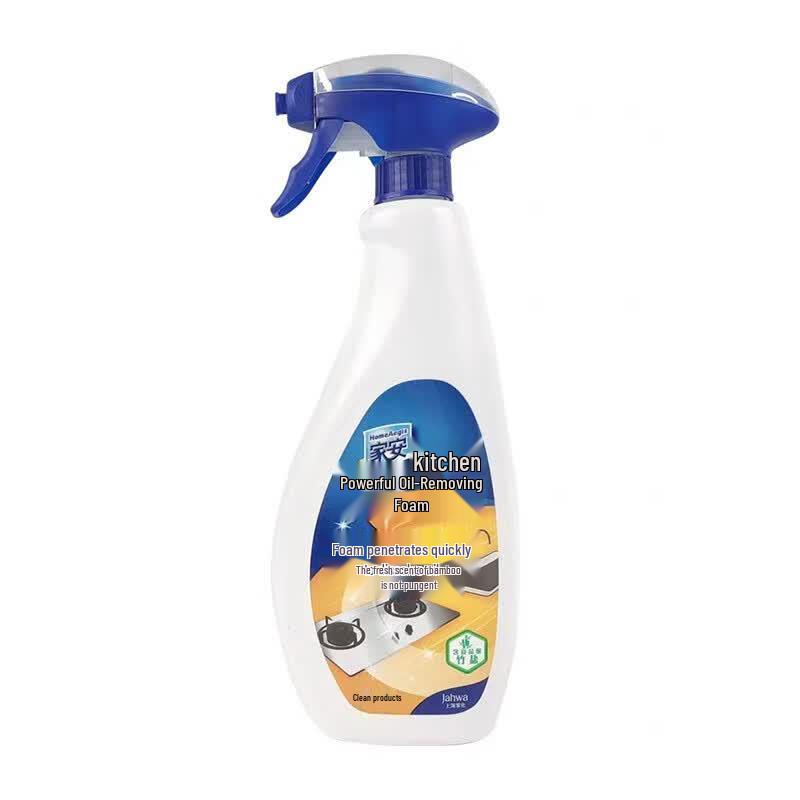 HomeAegis Powerful Kitchen Degreaser