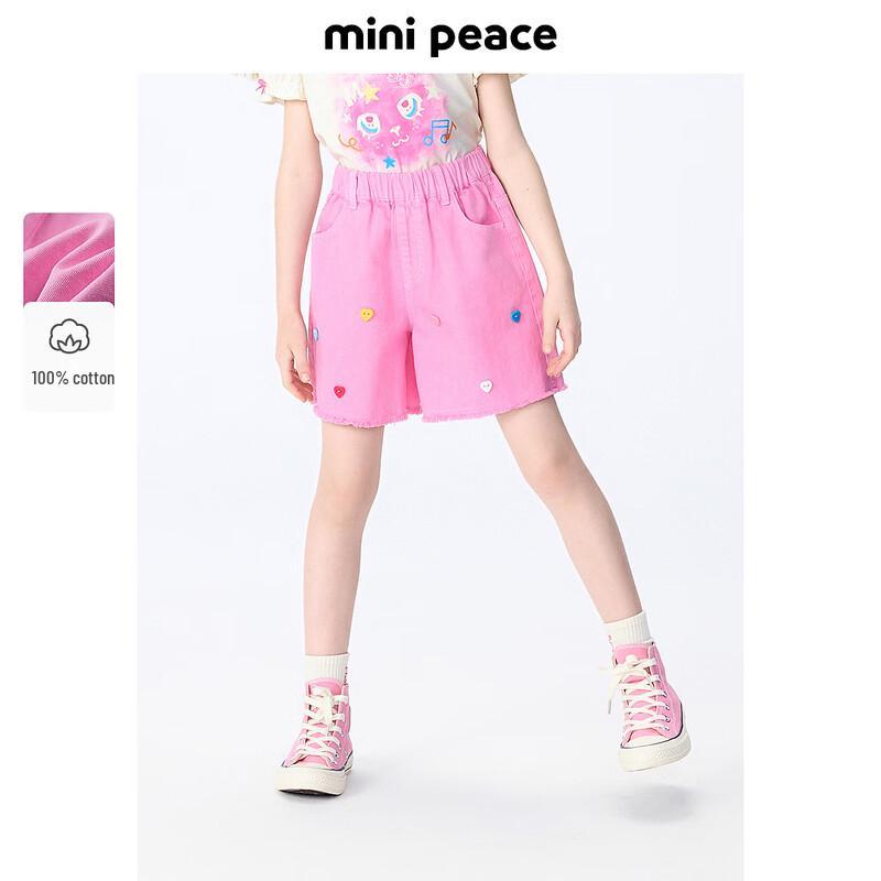 MiniPeace Girls  Summer Denim Mid-Length Shorts 160