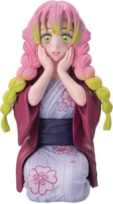 Demon Slayer Choconose Figurine Premium Mitsuri Kanroji Édition Village des Forgerons