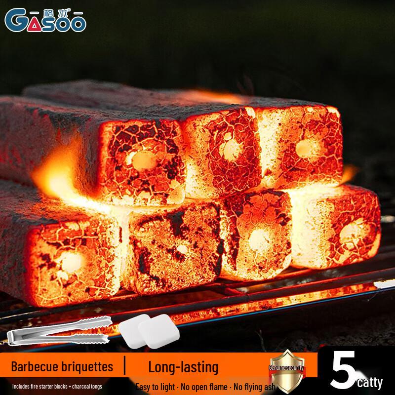 Smokeless Bamboo BBQ Charcoal with Accessories