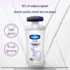 Vaseline Intensive Care Deep Restore Body Lotion