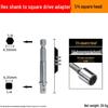 Hex Shank To Square Drive Socket Adapter for Electric Wrenches