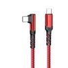 100W Fast Charging Type C Right Angle Cable High Speed Data Transfer Cord for Gamer Mobile Phone Charging Use