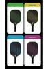 Professional Grade Fiberglass Pickleball Paddle Set
