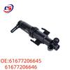 Water Spray Nozzles for BMW F07, F10, F11, Z4 (61677206645, 61677206646)