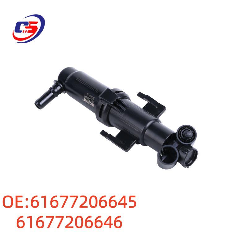 Water Spray Nozzles for BMW F07, F10, F11, Z4 (61677206645, 61677206646)