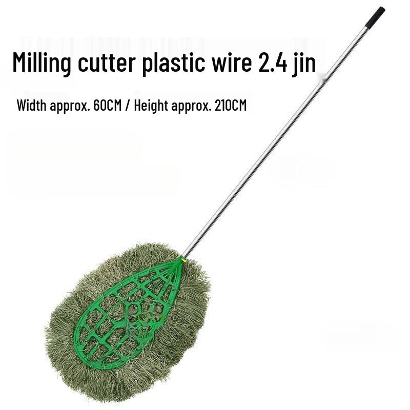 Jimei Outdoor Industrial Sweeping Broom