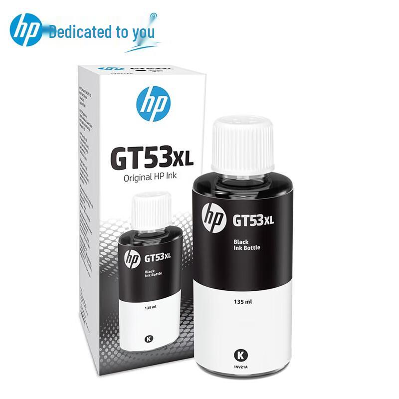 HP Original GT53/GT53XL Series Black Pigment Ink