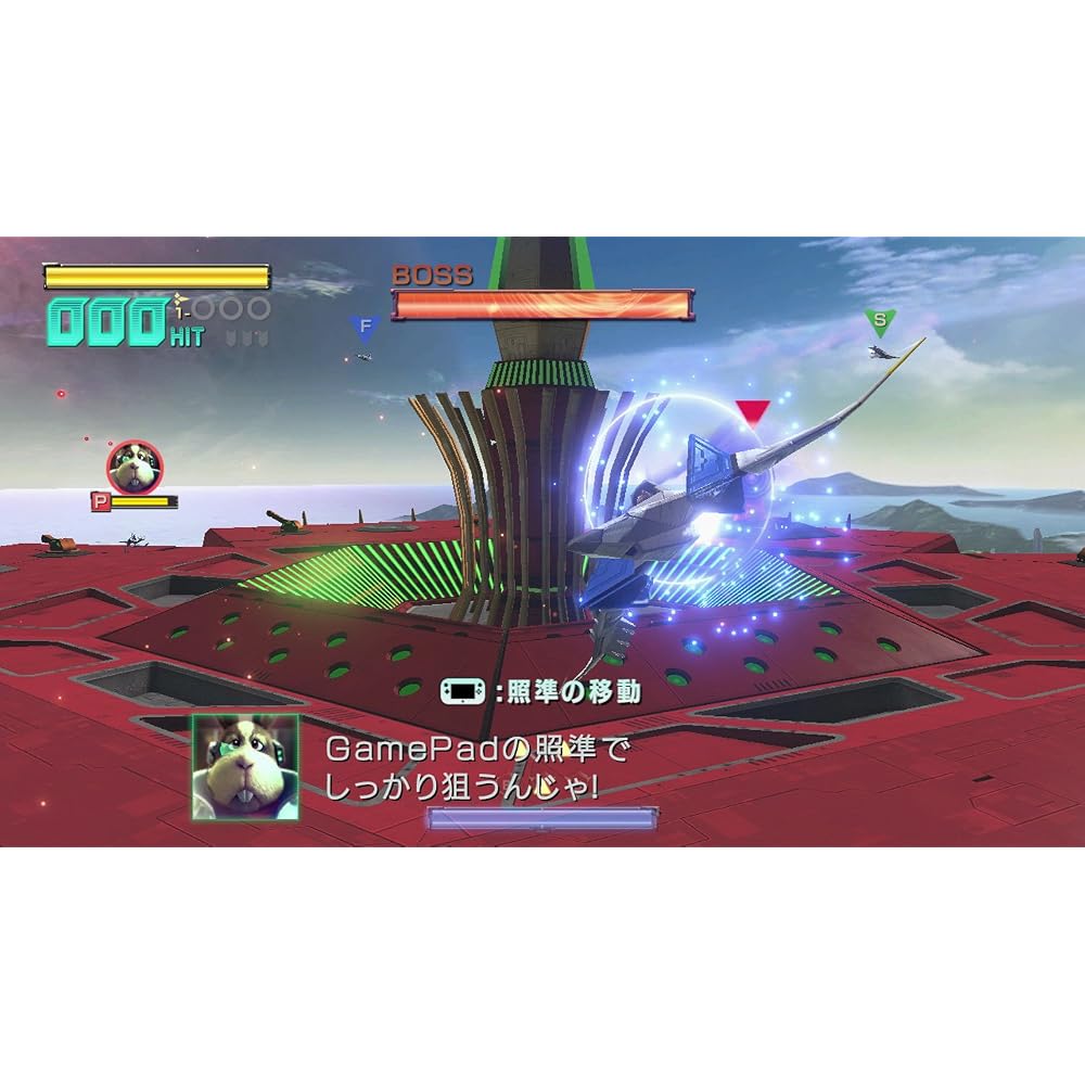 “Star Fox Zero Star Fox Guard” Double Pack