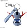 BANDAI SPIRITS 3D Rubber Mascot Plastic Model Gunpla-kun Geopla-kun Keychain, Plastic, Color-Coded