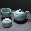 Ru Kiln Ceramic Kung Fu Tea Set