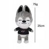 Skzoo Wolf Chan Maskotka Stray Kids Pluszak Wilk 25 Cm K-Pop Dla Fana