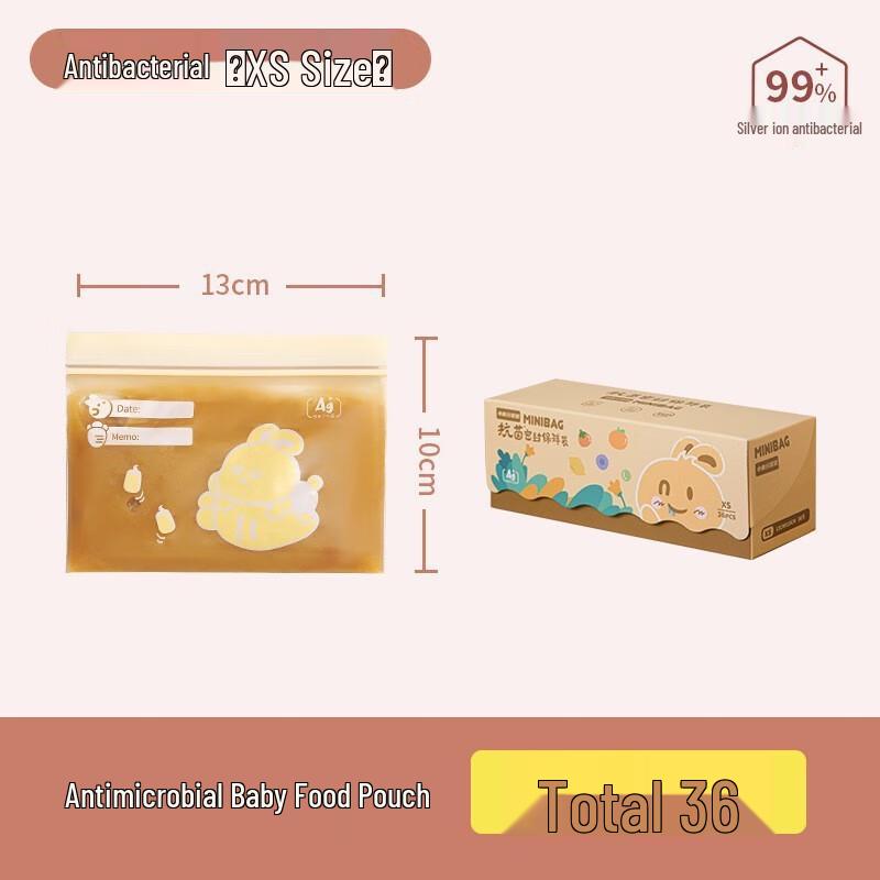Green Source Food Grade Self-Sealing Baby Snack Storage Bags