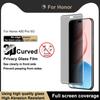 IMAK Dla Honor 400 Pro 5G (Światowy) Szkło hartowane chroniące ekran przed szpiegowaniem (Brak wersji Edge)