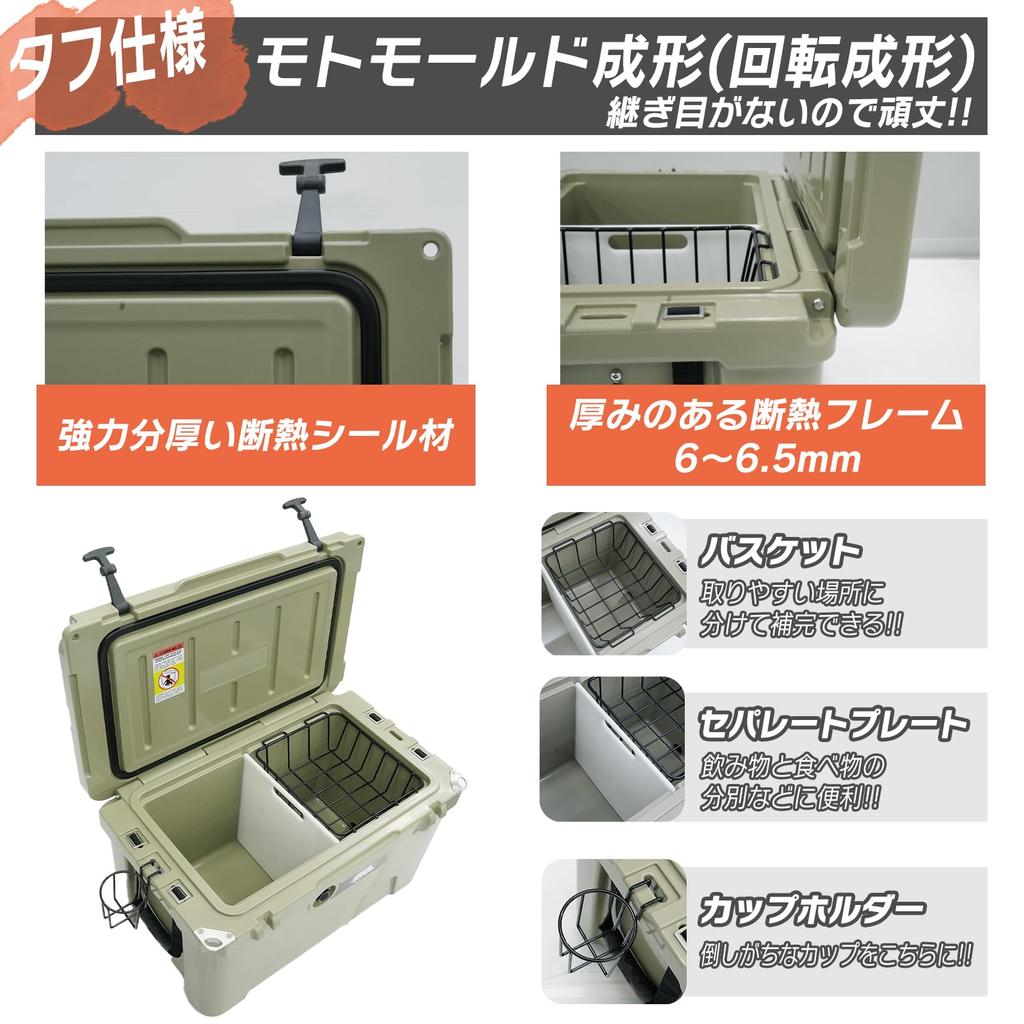 Onenext Ψυγείο Παγοκυτίο Μεγάλο και Μικρό Μέγεθος Εξωτερικού Χώρου Ψάρεμα Μπάρμπεκιου Αναψυχή Σκληρού Τύπου (20QT(18.9L)) (20QT(18.9L))