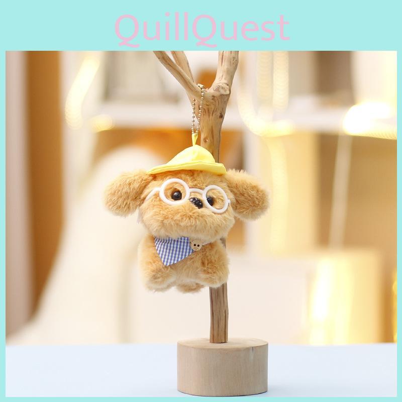 Plüschbrille Hundespielzeug mit kurzem Plüschmaterial für Kinder und Sammler