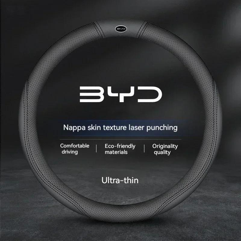 Bil Ruskind Ratdæksel Til BYD Atto 3 Act Seal Tang F3 E6 Yuan Song Plus EV F0 Qin Han Dolphin S6 Læder skridsikker