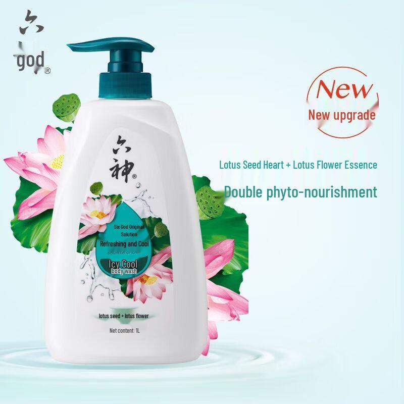 Liushin Refreshing Icy Cool Shower Gel