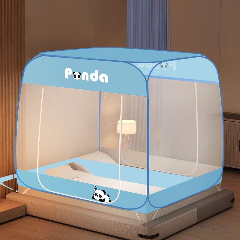 Shengbei Yurt-Style Dome Mosquito Net