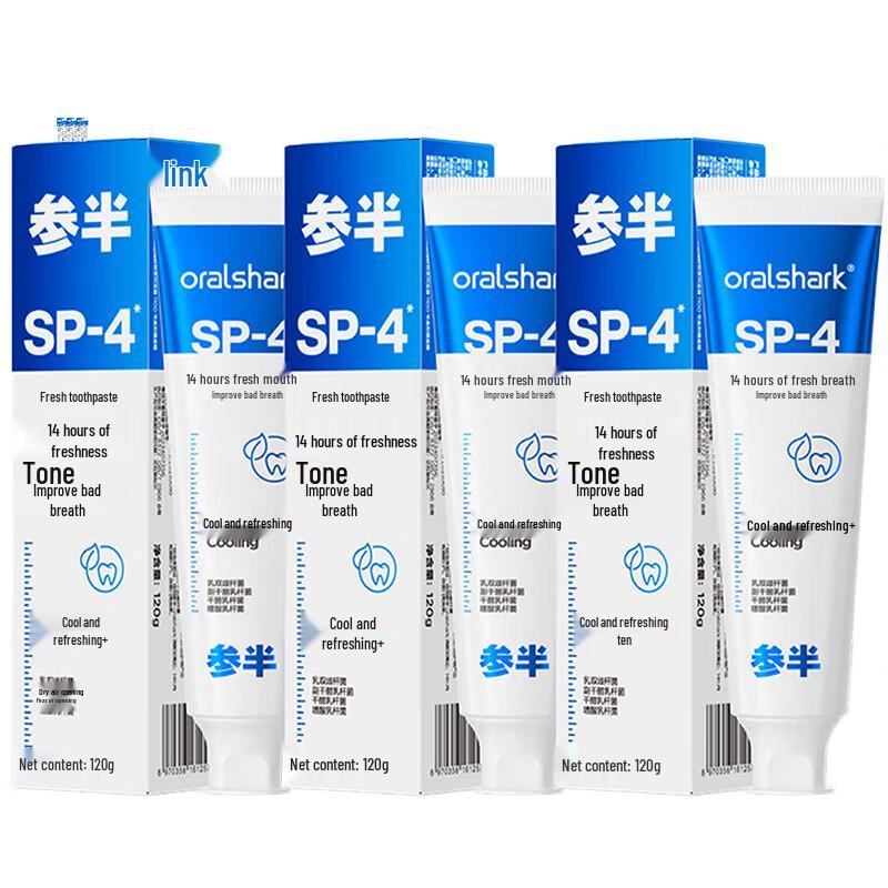 

Oralshark Fresh Mint Toothpaste (3-Pack)