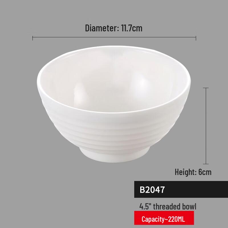 Yangge Melamine Round Rice Bowls