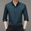 2025 Spring Men's Light Luxury Long-Sleeve Seamless Business Shirt - Solid Color