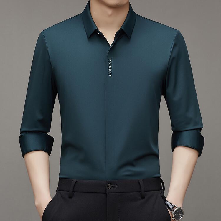 2025 Spring Men's Light Luxury Long-Sleeve Seamless Business Shirt - Solid Color