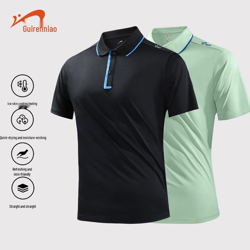 Guirenniao Men s Quick-Dry Cool-Touch Stretch Polo T-Shirt 3XL