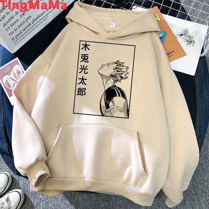 Толстовки для волейбола Haikyuu Nekoma — фото 13