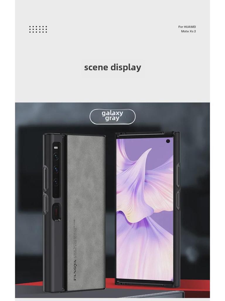 Huawei Mate XS2 Sheepskin Protective Case - Full Coverage Folding Screen Anti-Fall Cover for 5G Mobile.