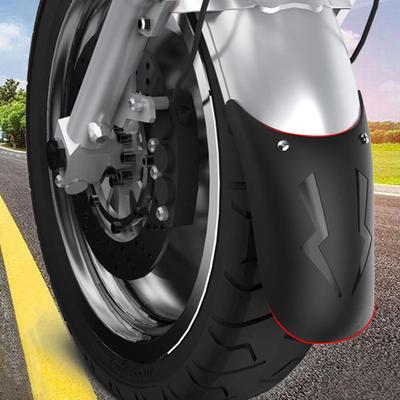 Extensor universal pentru motociclete Prelungirea aripului față, prelungirea roților din spate și față, Apărător de noroi pentru splash, 4 dimensiuni