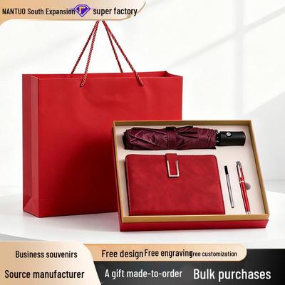 High-End Business Gift Set: Notebook & Insulated Cup with Logo - Perfect for Employees & Event Souvenirs