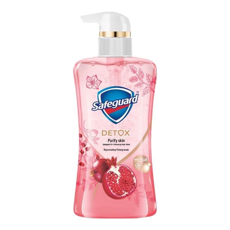 Safeguard Pomegranate Scent Shower Gel & Soap Set