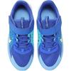Nike נעלי סניקרס לילדים Sonic Fly PS גוון כחול קקטוס מאובק כחול רויאל היפר לבן FZ0016-400