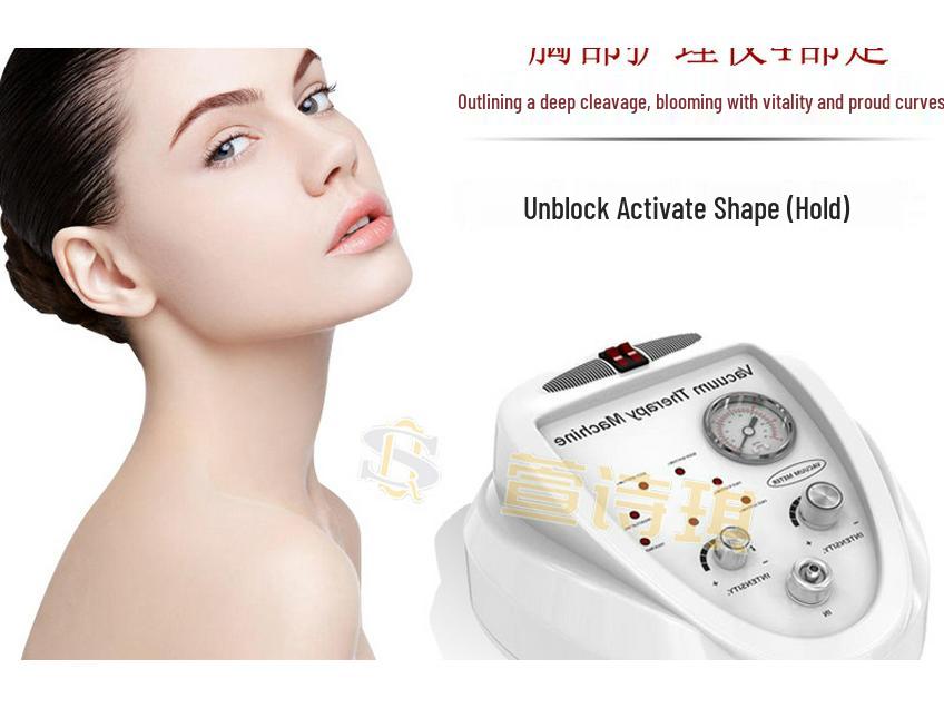 Electric Breast Massager: Negative Pressure Cupping, Enlargement, Gua Sha, Hip Lifting & Firming Instrument